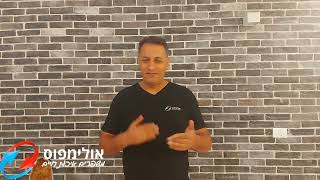 מילוי גז במקרר -  אברהם מור
