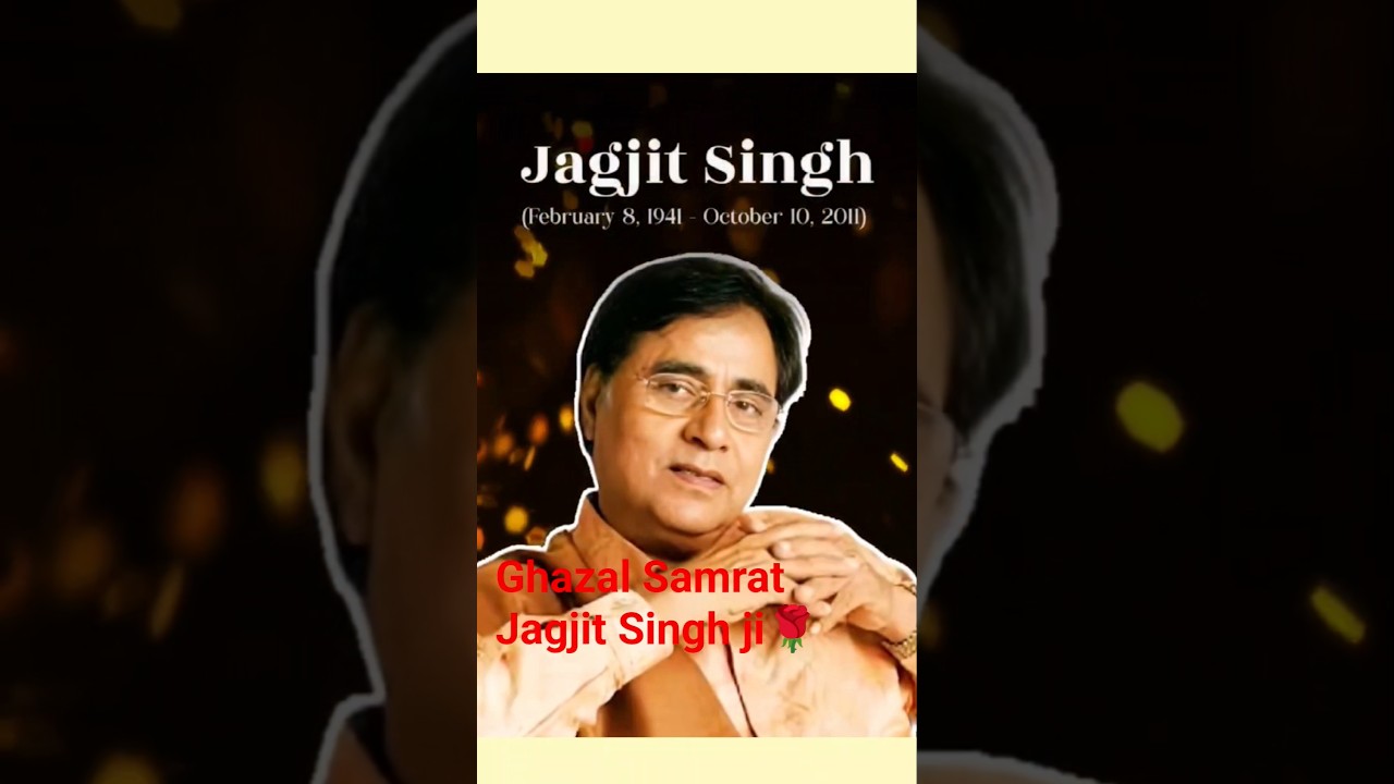 Remembering Jagjit Singh Ji | The Voice That Lives Forever”#shortsfeed #shorts#playbacksinger