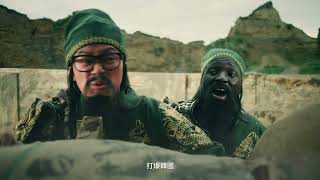 Re: [閒聊] 三國之奇謀天下 來自瓦甘達的黑關羽