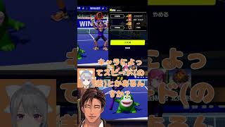 【マリオテニス フィーバー】兄どころか姫にも劣る弟【にじさんじ切り抜き/ベルモンド・バンデラス/樋口楓/北見遊征/倉持めると】#shorts