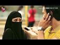 Muslim Girl And Hindu Boys Romantic Status Part 2 Link In Description