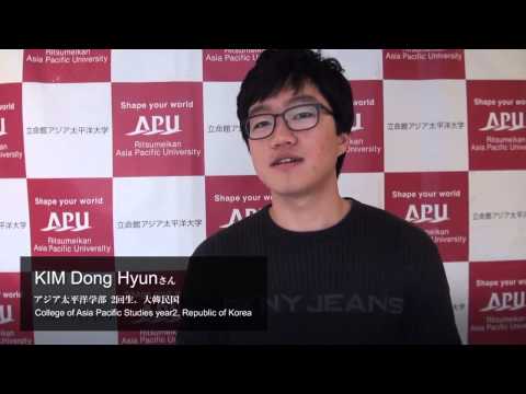 APUスピーチコンテスト -  KIM Don Hyun / APU Speech Contest - KIM Don Hyun