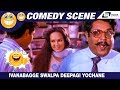 Ivanabagge Swalpa Deepagi Yochane Bombat Hendthi Sridhar Mukhyamanthri Chandru Comedy Scene 7