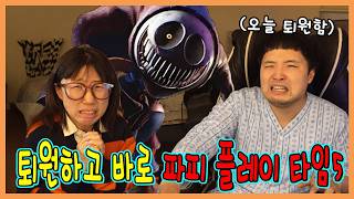 유튜브 썸네일