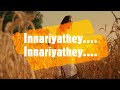 Theevram Ee Pakal Ariyathe HD Karaoke