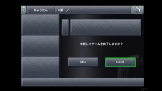 【実況】クロノ・トリガー～雪女のひとり旅～