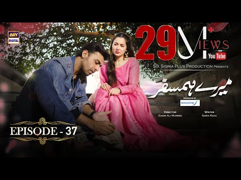 Mere Humsafar Episode 37- Presented by Sensodyne - 8th September 2022(English Subtitles) #ARYDigital