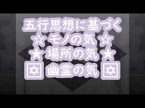 パワーストーンの何でも相談屋！疑問にお答え致します パワーストーンの現在の状態、特性、効能、あなたとの相性など イメージ11