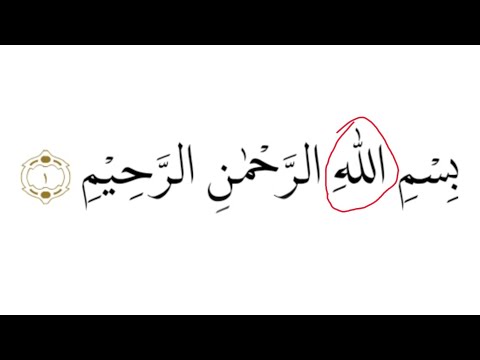 Karamoko Cissé nous révèle des faida lourd sur le coran...