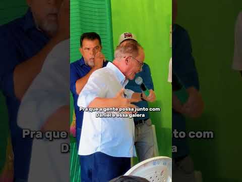 23 de julho de 2026