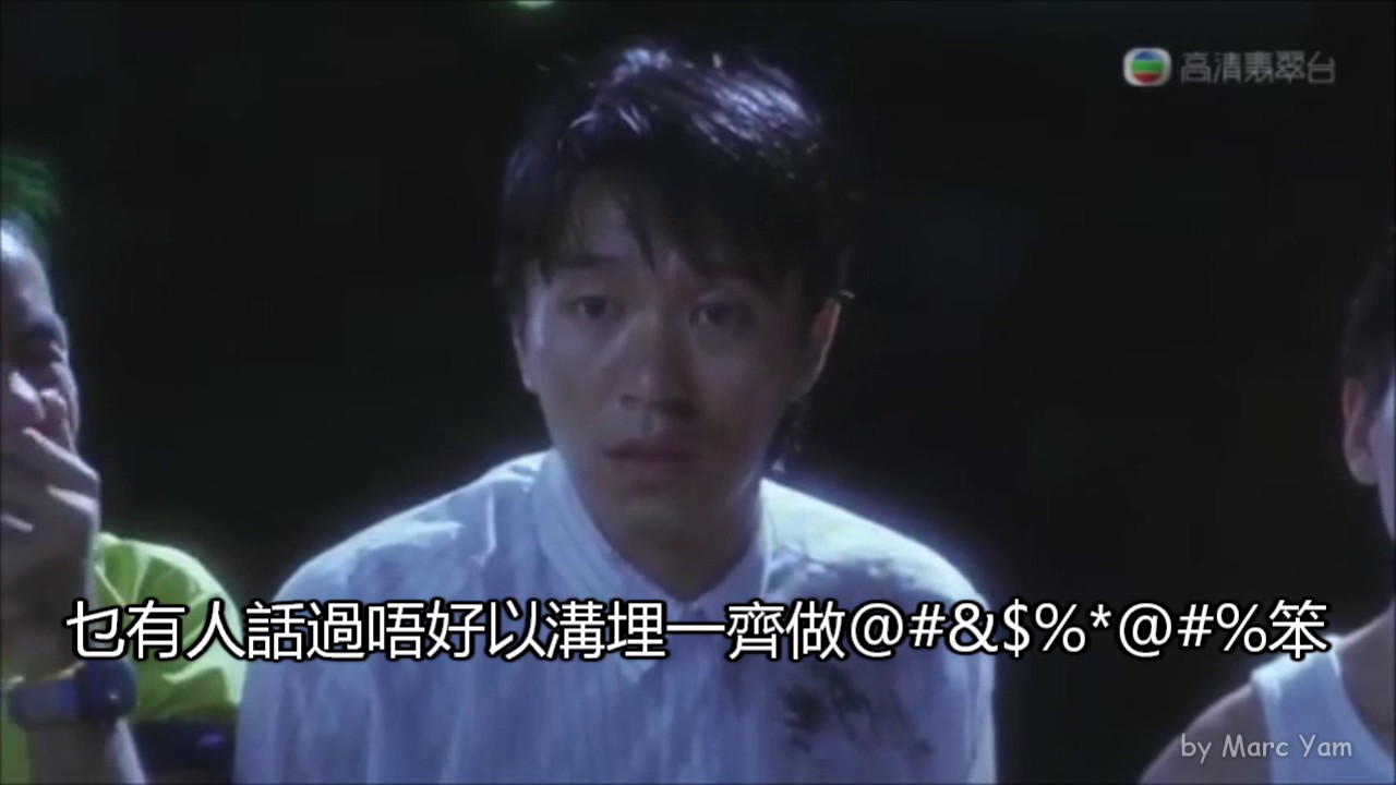 DSE 物理 Physics︱Properties of Waves 波的特性