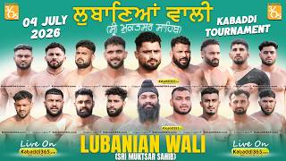 Lubanian Wali (Sri Muktsar Sahib)