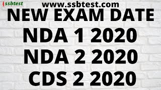 New Dates of CDS, NDA and CAPF Assistant Commandant Exam 2020