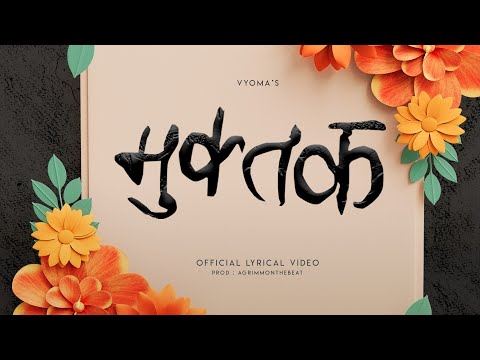 "MUKTAK" - VYOMA | Beat Prod.By @agrimmonthebeat (One Day Project ✒️)
