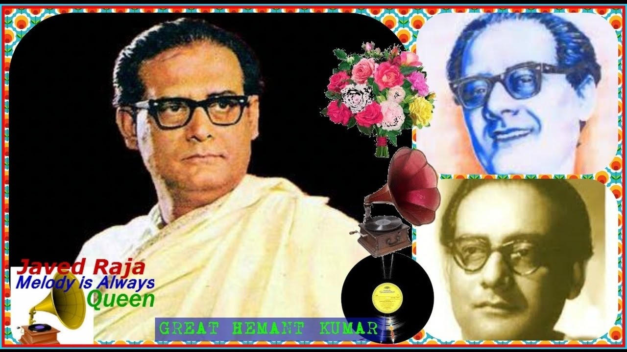 Roti Hai Duniya Meri Lyrics | Raami Dhoban | Hemant Kumar | Hiren Bose