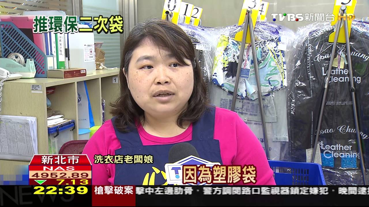 二次環保袋 一袋兩用購物又能丟垃圾