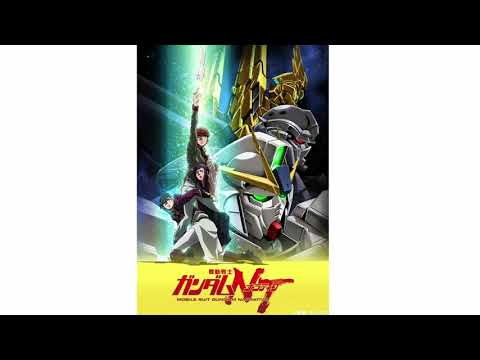 Космический Десантник (Gundam Narrative) - Мумий Тролль