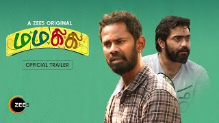 MamaKiki | Official Trailer | A ZEE5 Original | Streaming Now on ZEE5