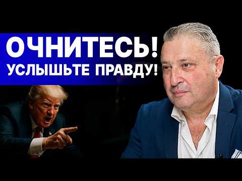 ПРОСЫПАЙТЕСЬ! НАЧАЛСЯ ПРОРЫВ! ТАБАХ: НА ПОКРОВСК ПОШЛИ КОЛОННЫ! СРОЧНОЕ ОБРАЩЕНИЕ ТРАМПА!