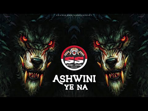 Ashwini Ye Na - Trending Tabla Mix - Soundcheck - Viral Song - Dj Satish And Sachin