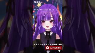 Download lagu Shisui Kiki sings Senbonzakura/千本桜 (KurousaP/黒うさP) [UNARCHIVED 2024/05/03] mp3