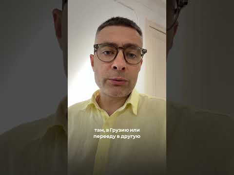 Где открыть фирму — что бы платил меньше налогов?