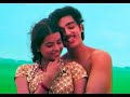 Tholi Sandhyaku Song From Kanyakumari Telugu Movie Narsimharaju Srividhya