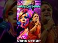 Hari Om Hari A Tribute To Usha Uthup Evergreen Disco