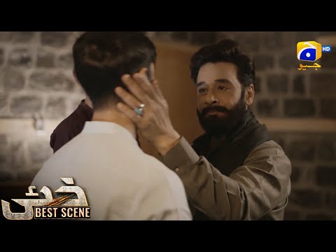 Khaie Episode 20 || 𝐁e𝐬t S𝐜e𝐧e 0𝟒 || Durefishan Saleem - Faysal Quraishi || Har Pal Geo