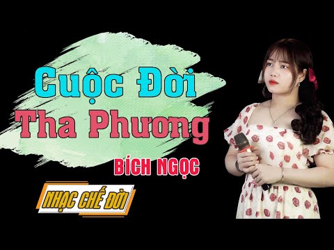 Thể hiện bởi Ngọc NiMoL