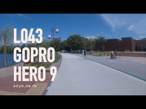 L043 GoPro HERO 9 2020.09.19