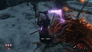 Sekiro - Demon of Hatred [NG+7/Charmless/Demon Bell/Base Vitality] No Damage