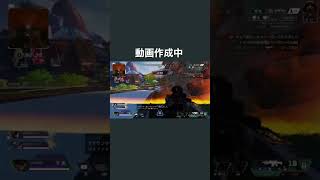 シアって使えるよね。#apexlegends #apex #apexlegend #seer