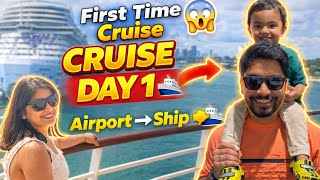 Airport nundi Cruise varaku 🚢 | Day 1 Travel Vlog 😍