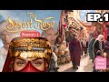 The Desert Rose Episode 1 Season 1 Romance Club