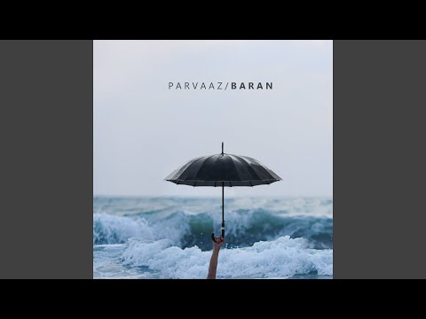 Fitnah (feat. Ramanan Chandramouli, Seth Malloy)