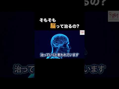 目: 腫瘍、心臓発作、脳卒中について明らかになります。