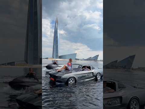 Ford Mustang boat