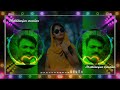YENILLA YENILLA Upendra Filam Dj Rimix Full Song Plz Subscribe My Channel