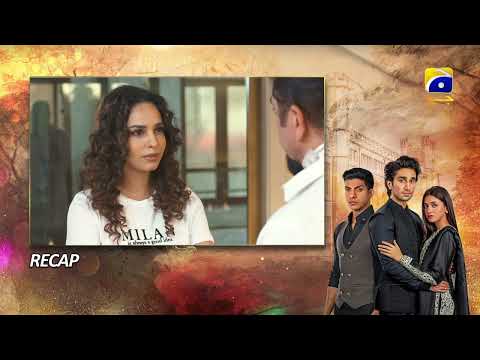 Recap Sirf Tum Episode 11 - 30th July 2023  - HAR PAL GEO