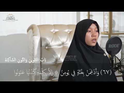 matan jazariyah full ustadzah Khadijah maskanul hufadz Indonesia