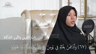 Download lagu matan jazariyah full ustadzah Khadijah maskanul hufadz Indonesia mp3