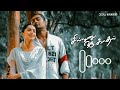 Munbe Vaa BGM Ringtones Sillunu Oru Kadhal Love BGM Love Sad Bgm