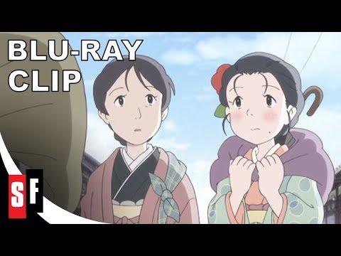 In This Corner of the World (Clip 'Suzu Meets the Family')