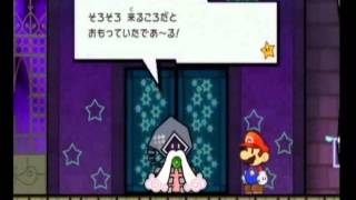 神（紙）のプレイを見せてやる！スーパーペーパーマリオ実況　part30