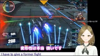 【二条ななみ】ガンダムバーサス シャッフル 生配信-22 ●English Sub Translation●