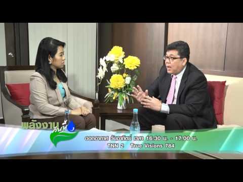 Ksvs ยาแรง ลดลงสำหรับการนัดหมายเท่านั้นค้อนของ ธ อร์
