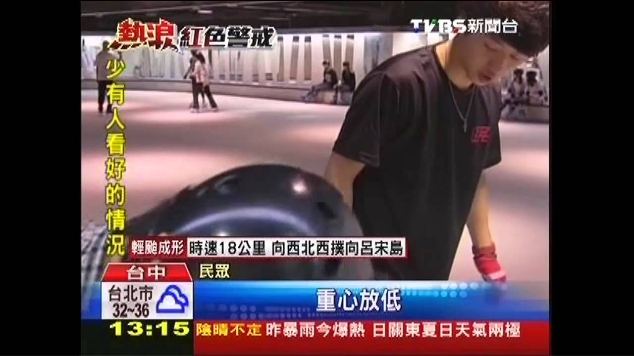 太熱躲冰宮！冰面-6度　業績漲2成