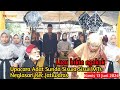 Upacara Adat Sunda Lengser Versi Siswa Siswi MTs Neglasari Upacaraadatsunda Lengser Pasundan