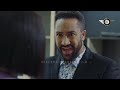 The Golden Heart | Ego Nwosu, Michael Majid | Full 2026 Latest New Nigerian Movie
